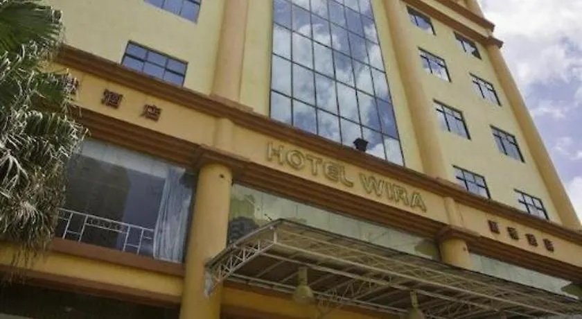 Hotel Zamburger Wira Kuala Lumpur