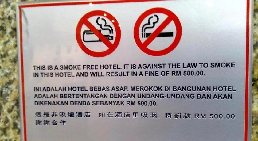 Hotel Zamburger Wira Kuala Lumpur