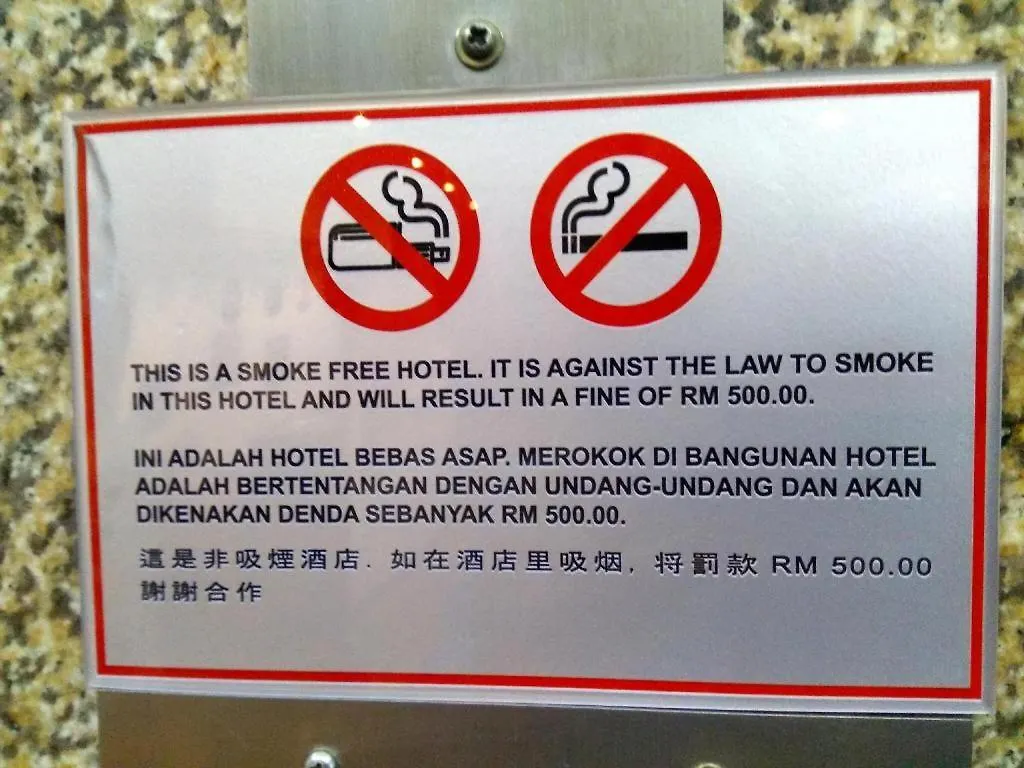 Hotel Zamburger Wira Kuala Lumpur 3*,
